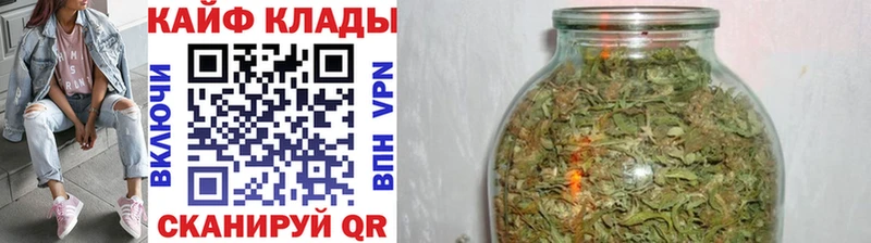 Какие есть наркотики Певек Cocaine  АМФ  Alpha PVP  Каннабис  ГАШИШ  Меф 