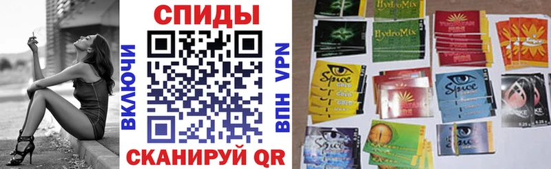 БУТИРАТ 1.4BDO где купить наркоту Певек