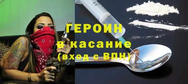 apvp Арсеньев