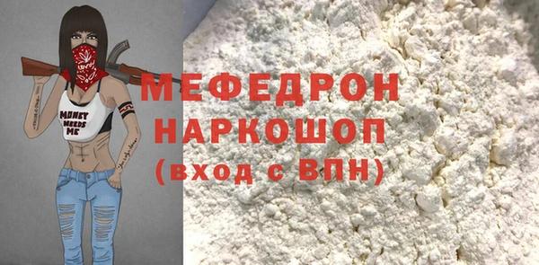 apvp Арсеньев