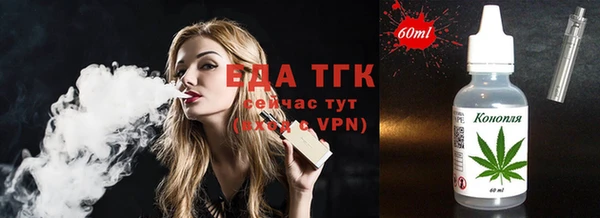 apvp Арсеньев