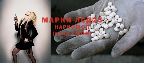 apvp Арсеньев