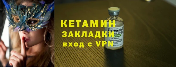 apvp Арсеньев