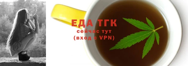 apvp Арсеньев
