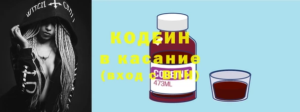 гидропоника Аркадак