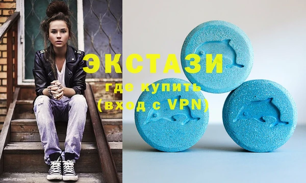 гидропоника Аркадак