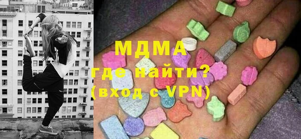 mdpv Заволжье