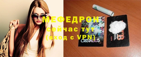 apvp Арсеньев