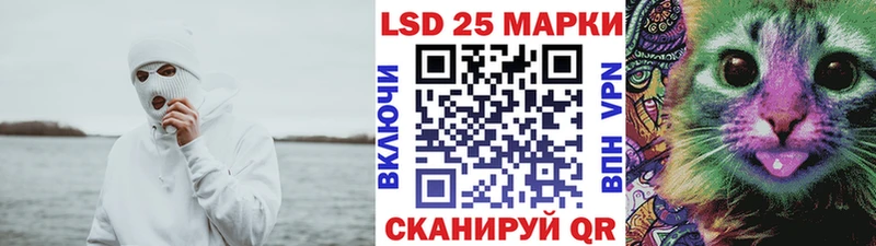Наркотические марки 1,5мг  Певек 